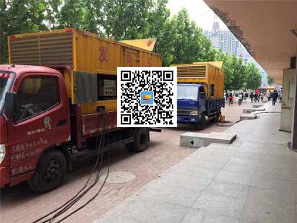 徐汇发电车租赁