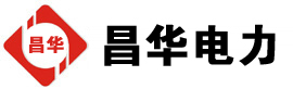徐汇发电机出租,徐汇租赁发电机,徐汇发电车出租,徐汇发电机租赁公司-发电机出租租赁公司