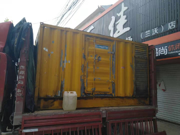 徐汇发电机组的结构分析及功能原理