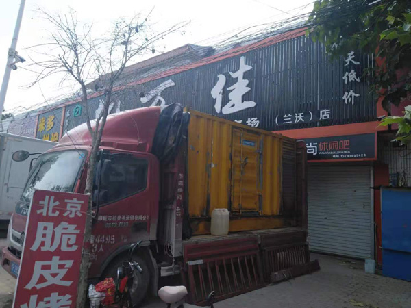 徐汇租赁发电机-柴油发电机组在火车站的应用