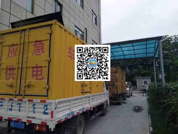 徐汇出租发电机-柴油发电机组启动困难的原因有哪些？