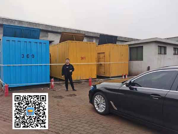 徐汇柴油发电机组的维护保养方案